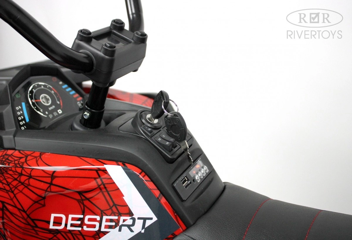 Детский электроквадроцикл RiverToys H999HH красный Spider wpg4bqcfejjns504qpgworjx0dezye79