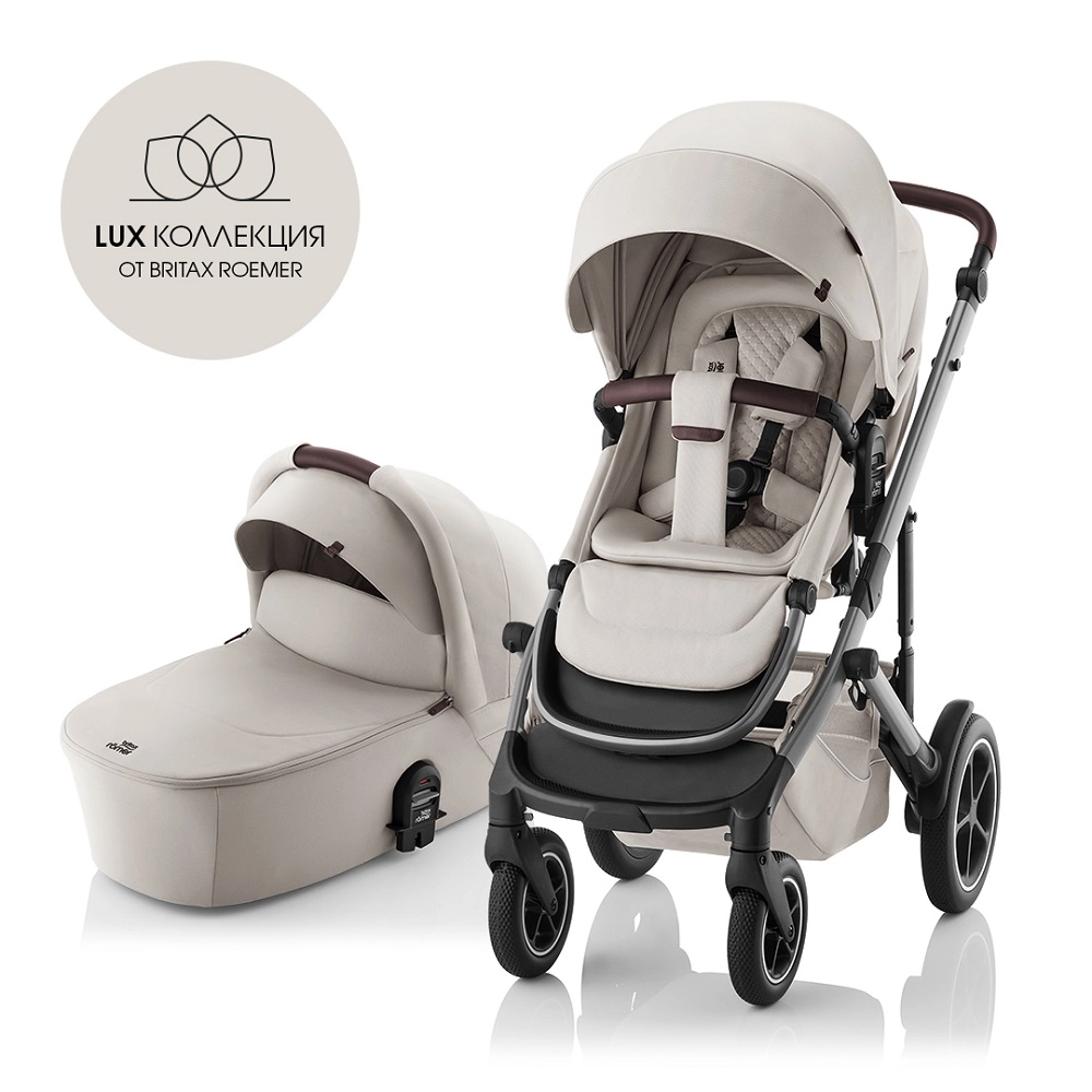Коляска 2 в 1 Britax Römer Smile 5Z Soft Taupe 108132523-kolyaska-2-v-1-britax-rmer-smile-5z--soft-taupe
