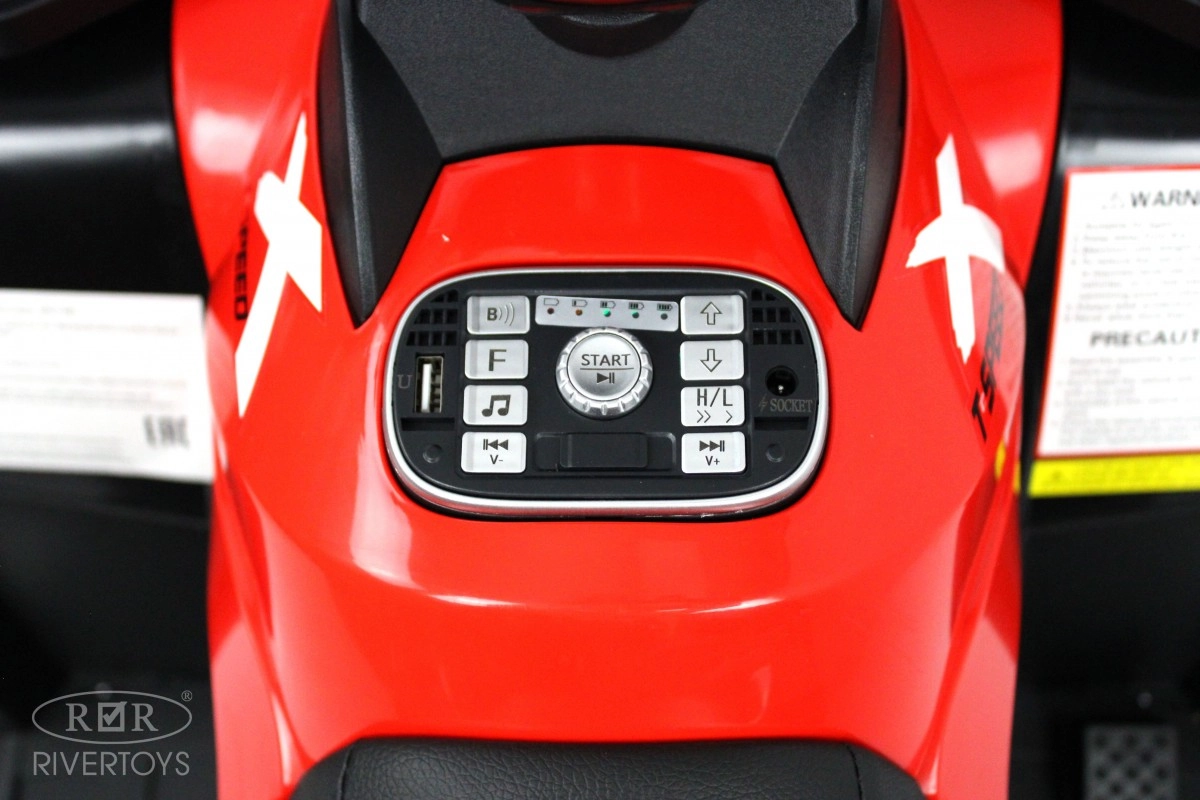 Детский квадроцикл RiverToys T001TT 4WD красный 1scc6d1t2ce8e02b1gfu0bbfejhvyty9