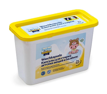 Капсулы для стирки baby line ™ 25 шт