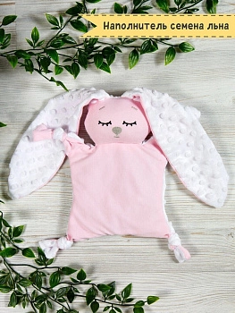 Комфортер-грелка AmaroBaby Flax Love (розовый)