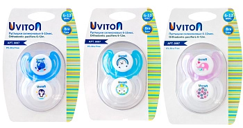 Пустышка ортодонтическая Uviton (2шт. в уп.) (6-12мес)