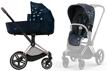 Коляска 2 в 1 Cybex Priam IV (шасси Rosegold) (Jewels of Nature)