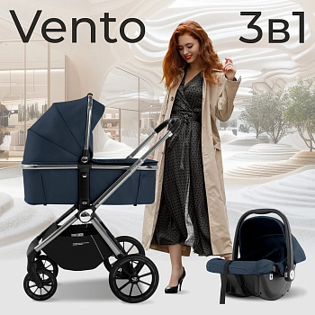 Коляска 3 в 1 Sweet Baby Vento Silver (Blue)