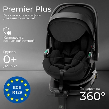 Автокресло Sweet Baby Premier Plus (Black)