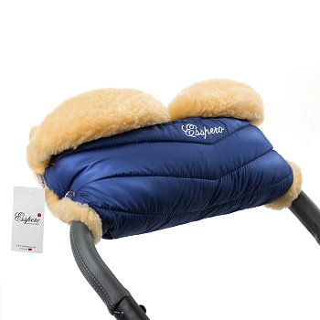 Муфта для рук на коляску Esspero Cosy (Navy)