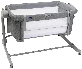 Детская приставная кроватка Chicco Next2Me Magic Evo (Dark Grey)
