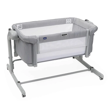 Детская приставная кроватка Chicco Next2Me Magic Evo (GREY MIST)