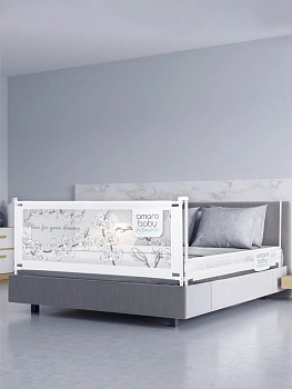 Барьер защитный для кровати Amarobaby Safety of Dreams (Белый, 120 см)