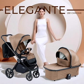 Коляска 2 в 1 Sweet Baby Elegante Chrome (Brown)