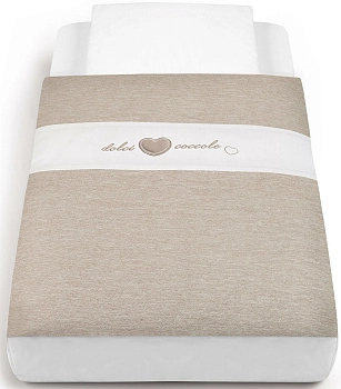 Набор постельного белья для колыбели Cam Cullami (154)