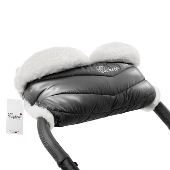 Муфта для рук на коляску Esspero Cosy White (Grey)