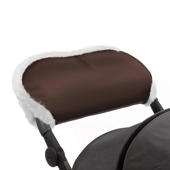 Муфта для рук на коляску Esspero Soft Fur (Chocolat)
