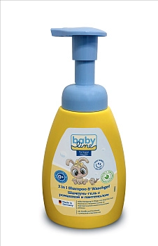 Средство для купания "2 в 1": шампунь, гель baby line ™ 250 мл