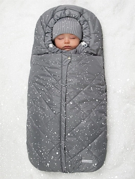 Конверт меховой AmaroBaby Heat 85 см (серый)