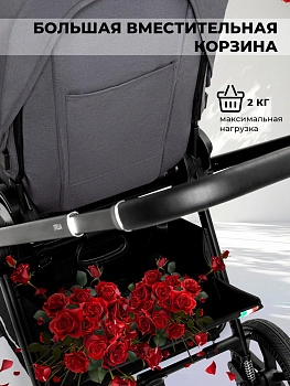 Прогулочная коляска Sweet Baby Stella (Dark Grey)