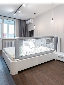 Барьер защитный для кровати Amarobaby Safety of Dreams (Серый, 200 см)