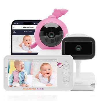Видеоняня Ramili Baby RV100NUSHAVRC 400C Нюша (стандарт)