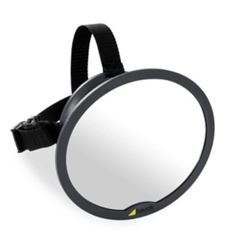 Зеркало для контроля за ребёнком Hauck Watch Me 1