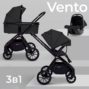 Детская коляска Sweet Baby Vento Black 3 в 1 (Black)