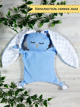 Комфортер-грелка AmaroBaby Flax Love (голубой)