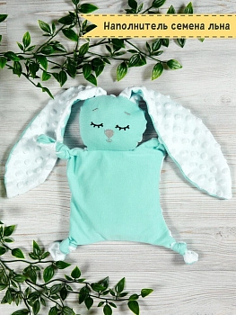 Комфортер-грелка AmaroBaby Flax Love (мята)