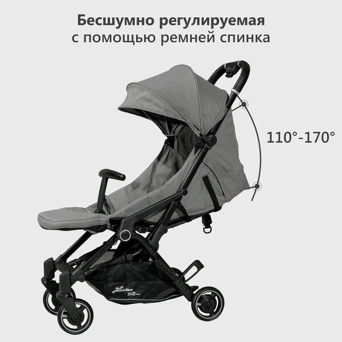 Прогулочная коляска Hartan Bit Stone gie4atekdupu1as9wyfi1tpo0o3gfjrn