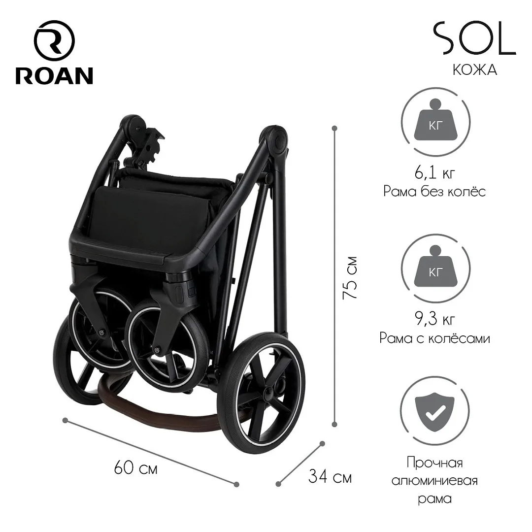 Коляска 2 в 1 Roan Sol Кожа Misti Mint/Grey/руч. Серый h38dloln1s9qgwr5n8myktkm3p11xusc