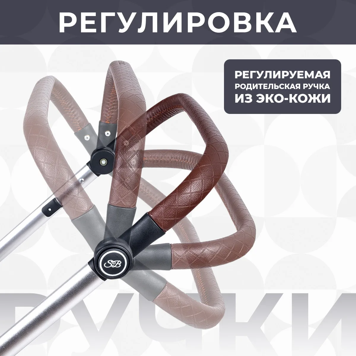 Коляска-трансформер 2 в 1 Sweet Baby Amare Grey jlw7dkrmb9q5ipkfitl6oq9geaxz94th